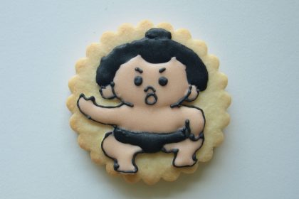 Sumo Cookies